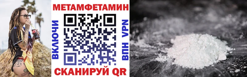 АМФЕТАМИН 97%  Кириллов 