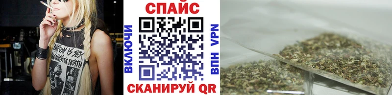 БУТИРАТ оксана  купить наркотик  Кириллов 