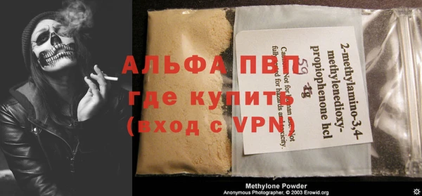 меф Нефтегорск
