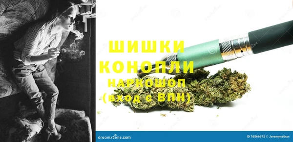 меф Абдулино