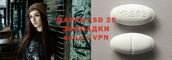 дурь Абинск