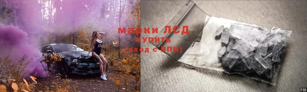 2c-b Нефтекумск
