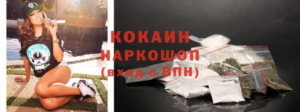 дурь Абинск