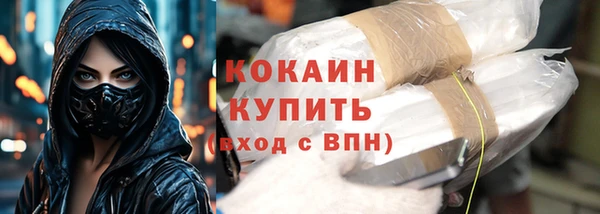 дурь Абинск