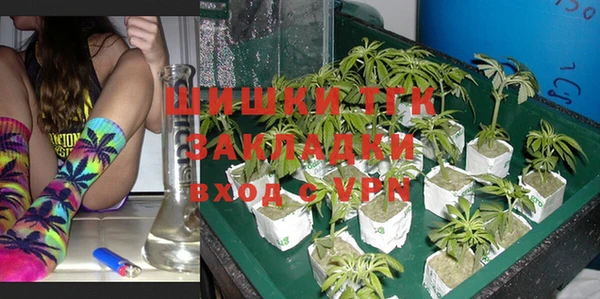 кристаллы Абаза
