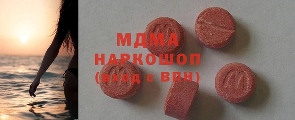 дурь Абинск