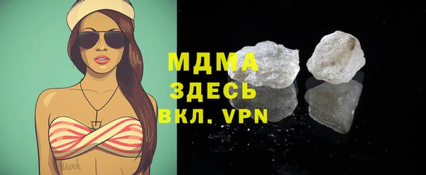 дурь Абинск