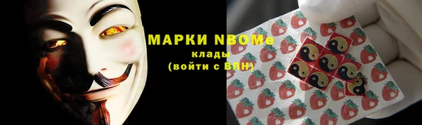 дурь Абинск