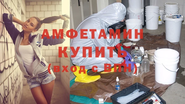 дурь Абинск