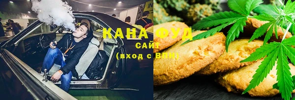 меф Нея