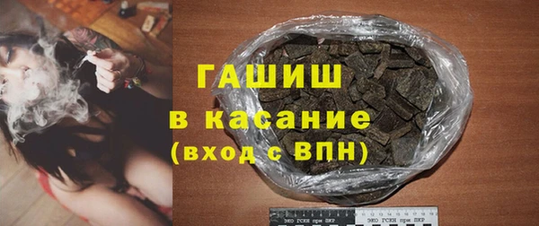 меф Нея