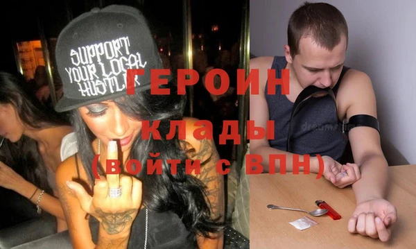 дурь Абинск