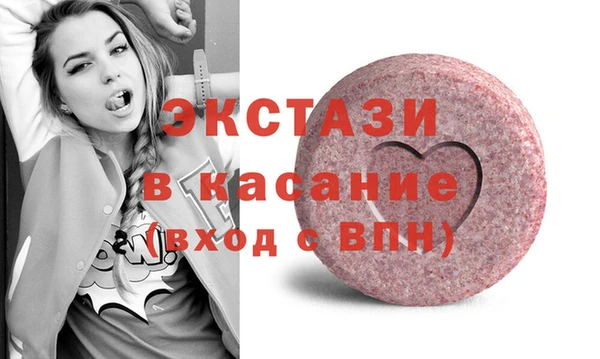 меф Нея