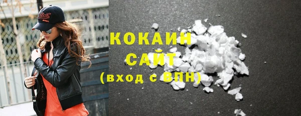 меф Нефтегорск