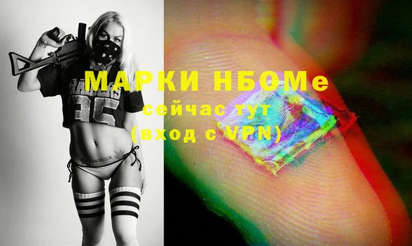 дурь Абинск