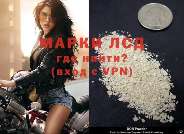дурь Абинск