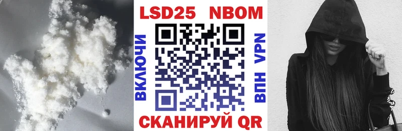 ЛСД экстази кислота  Кириллов 