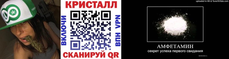Метамфетамин витя Кириллов