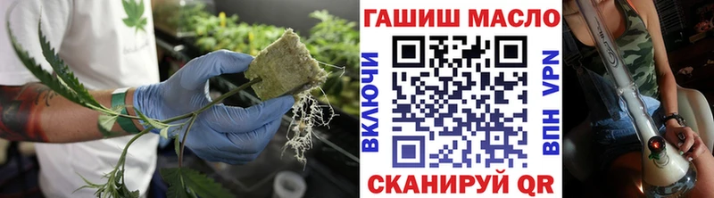 что такое   Кириллов  Дистиллят ТГК вейп 
